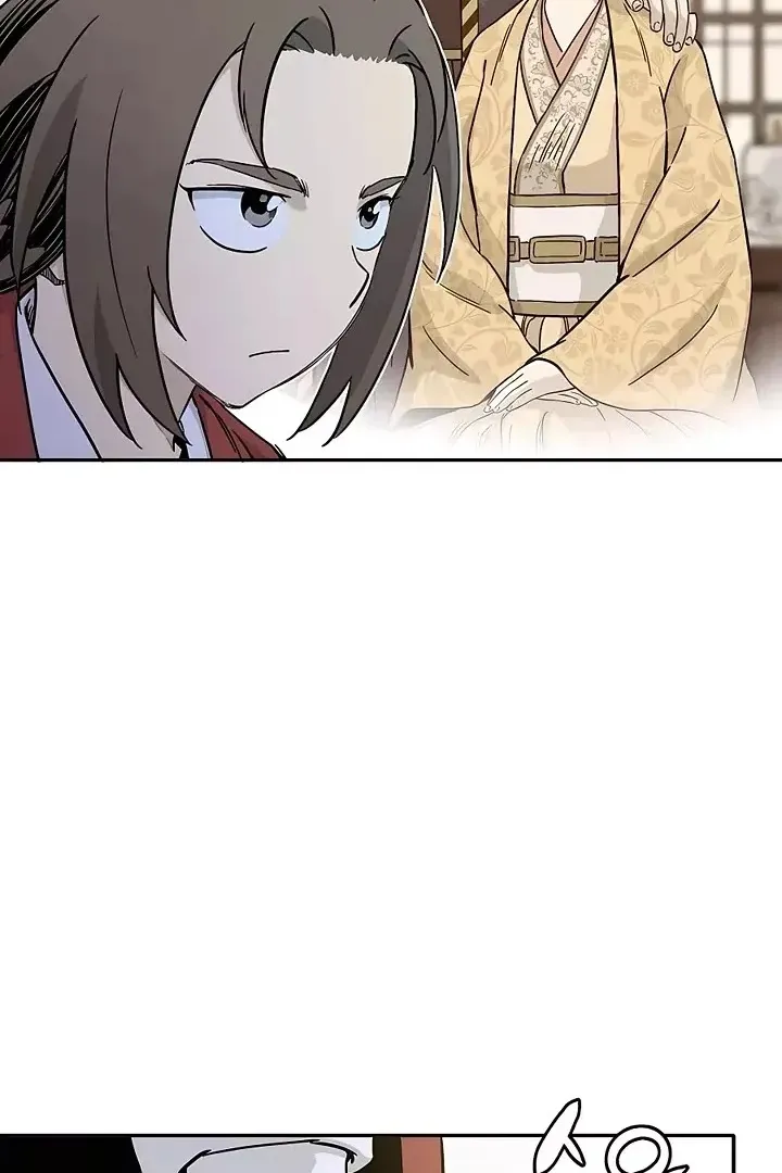 Сторінка 10
