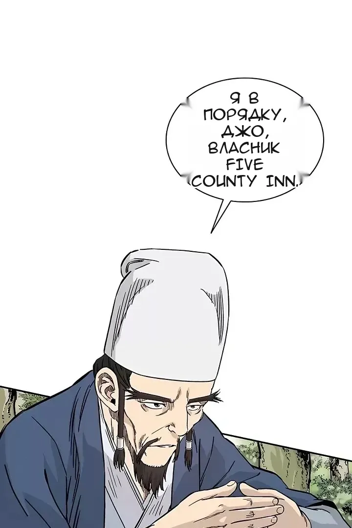 Сторінка 40
