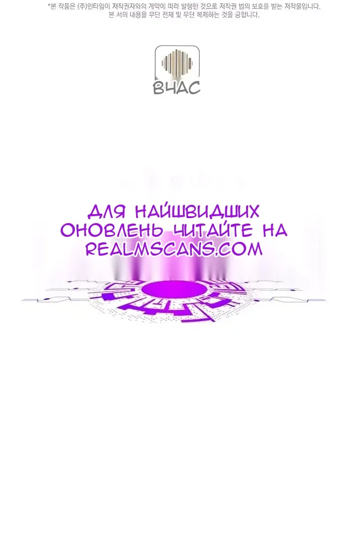 Сторінка 113