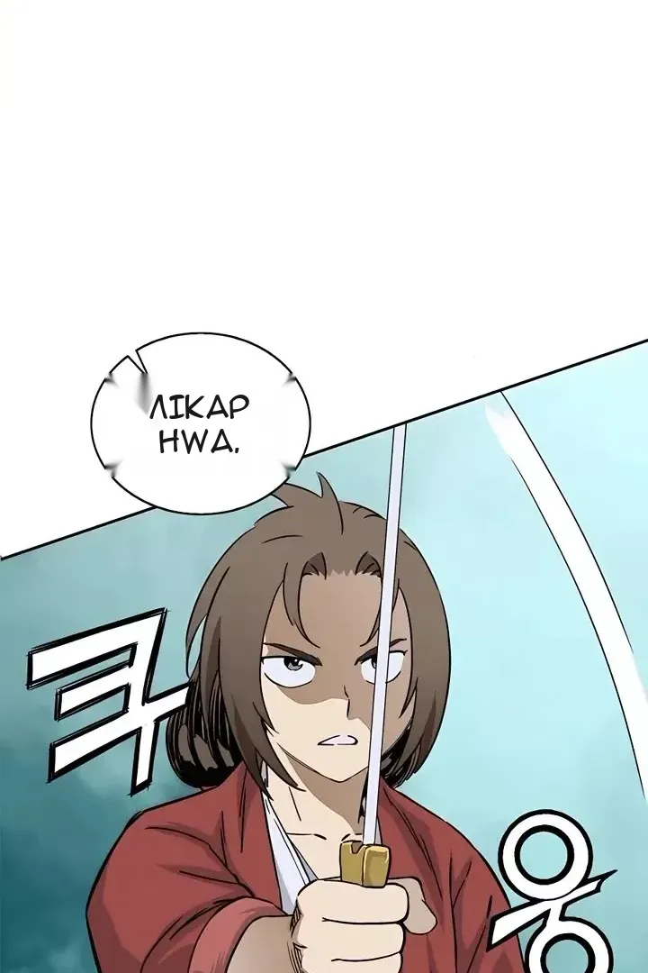 Сторінка 43