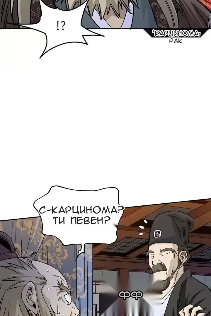 Сторінка 83