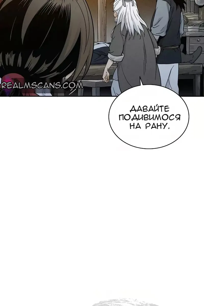 Сторінка 15
