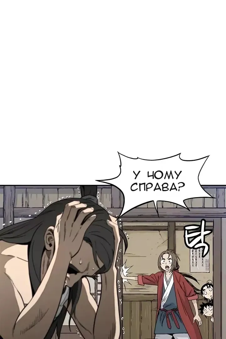 Сторінка 27