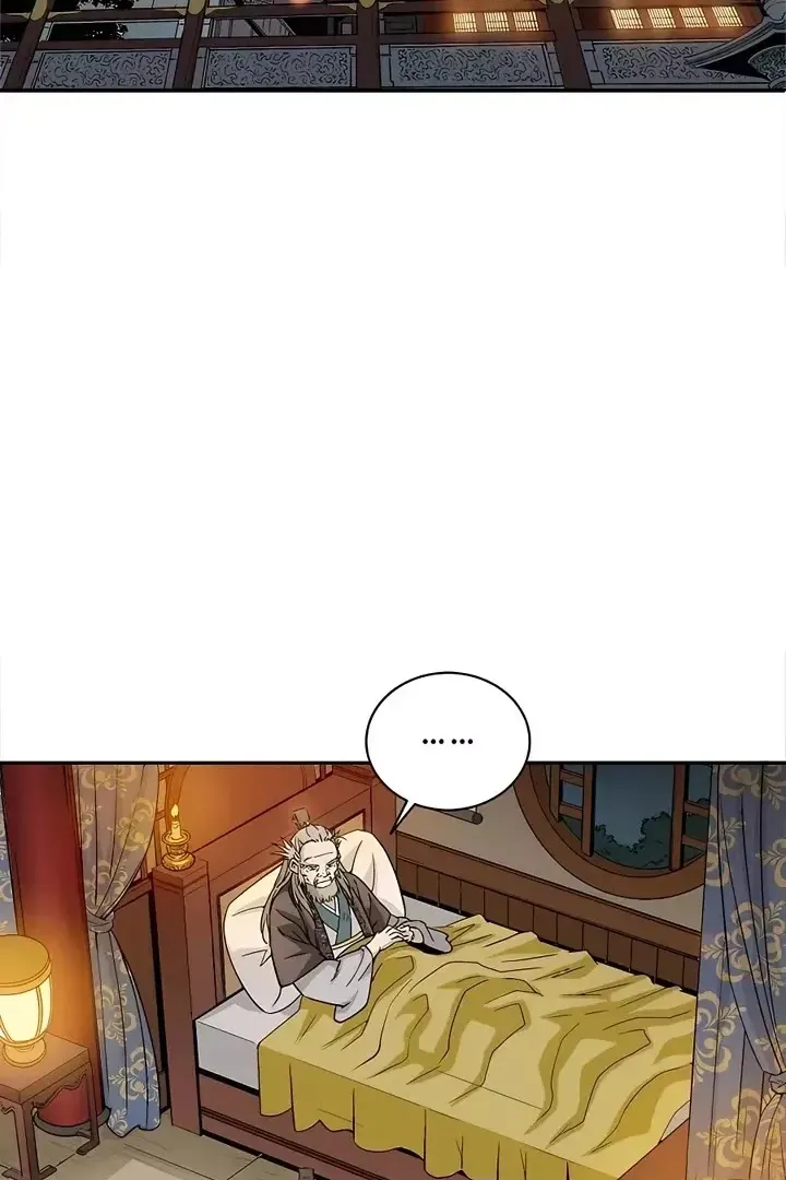 Сторінка 44