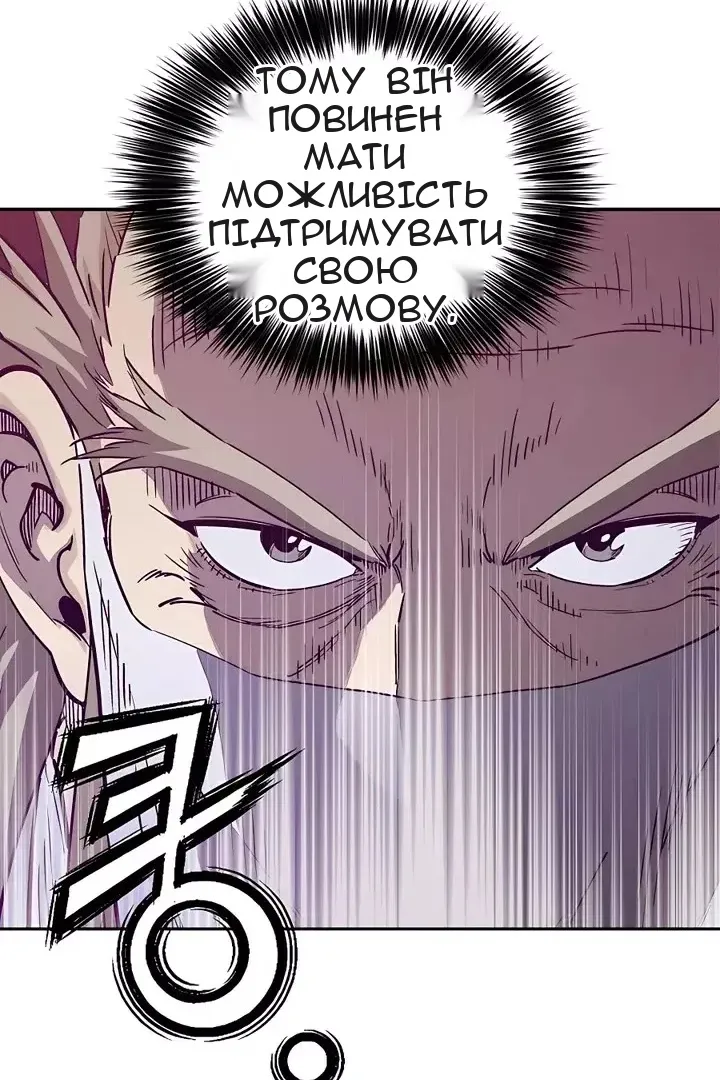 Сторінка 15