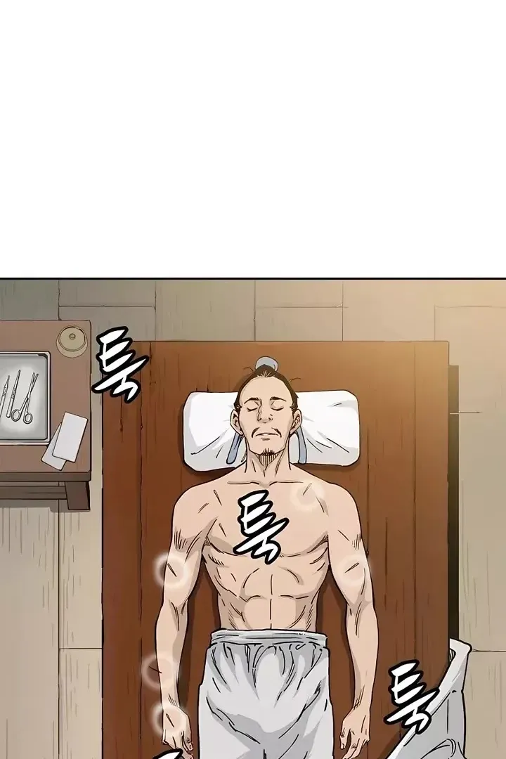 Сторінка 20