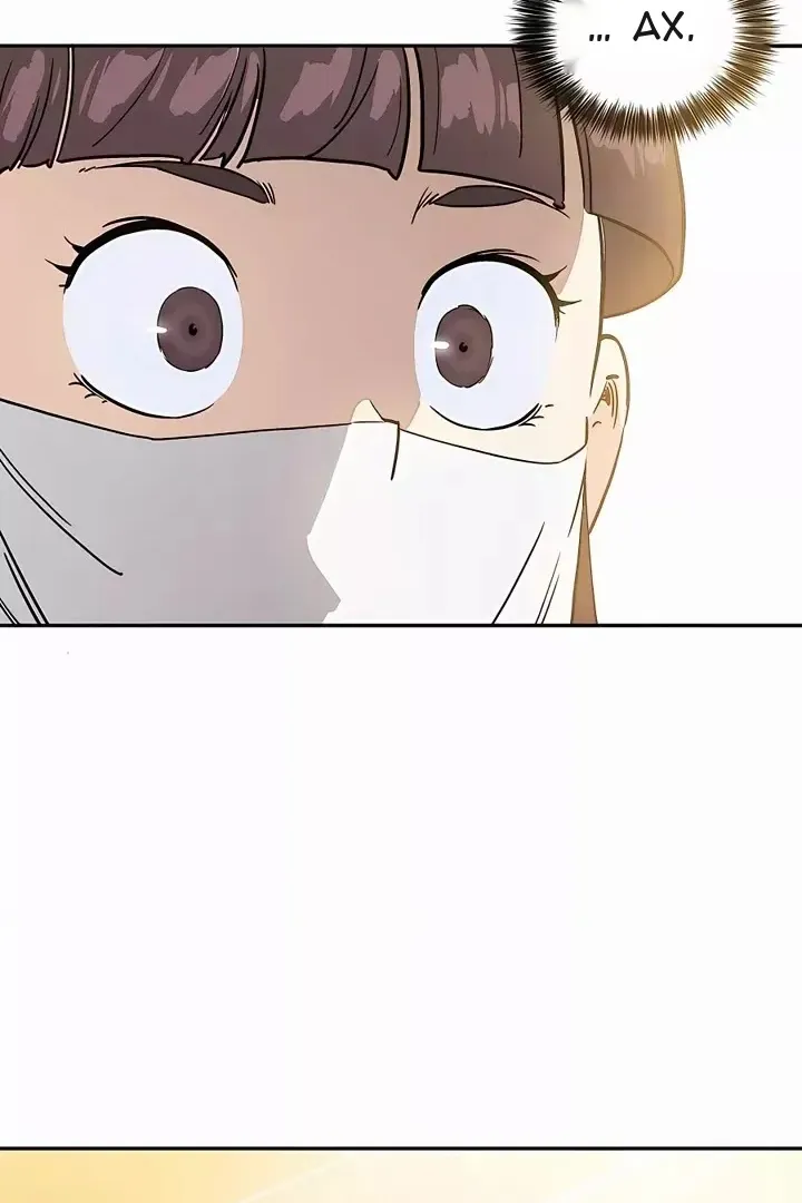 Сторінка 67