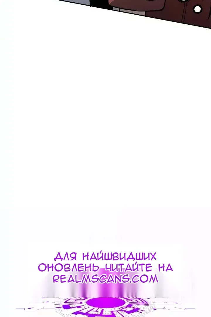 Сторінка 95