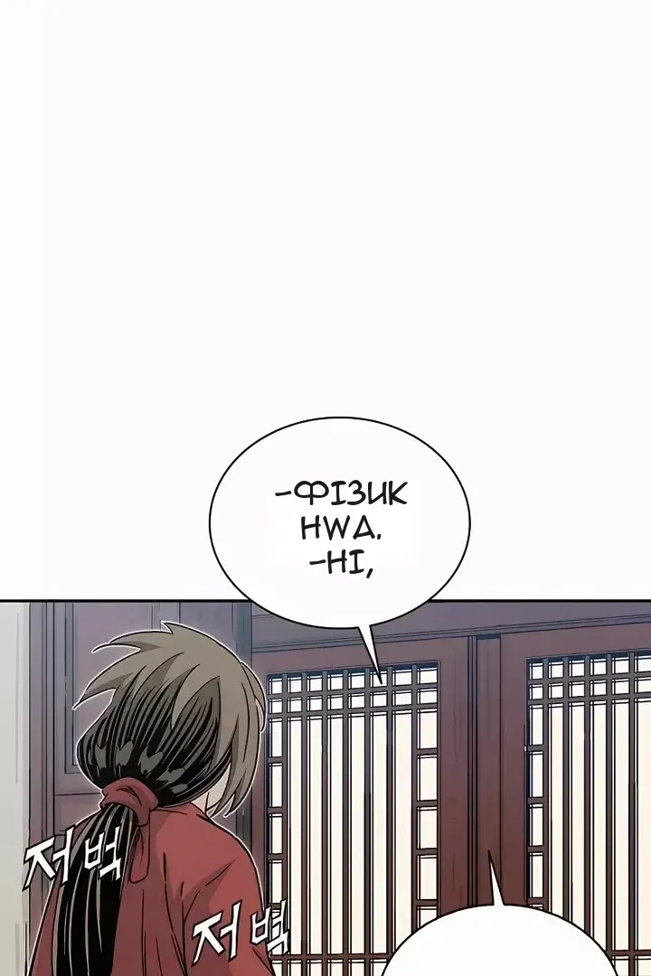 Сторінка 7