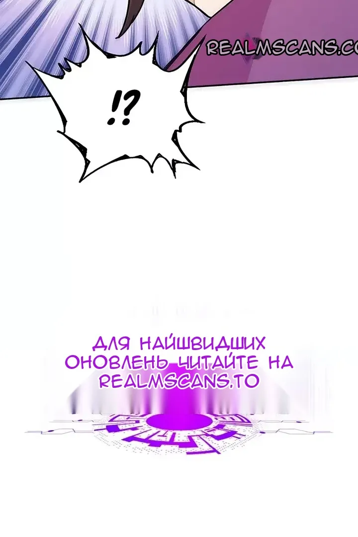 Сторінка 96