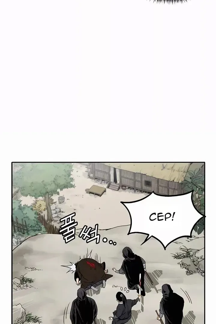 Сторінка 62