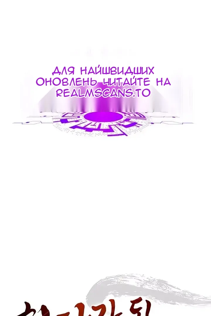 Сторінка 85