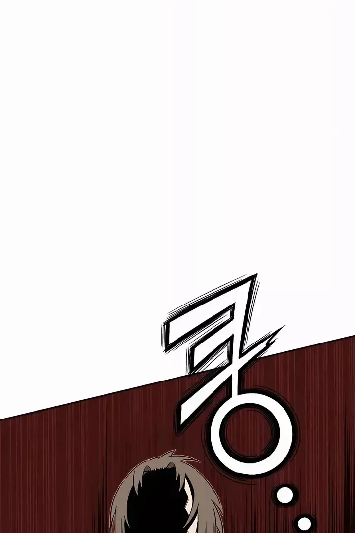 Сторінка 3
