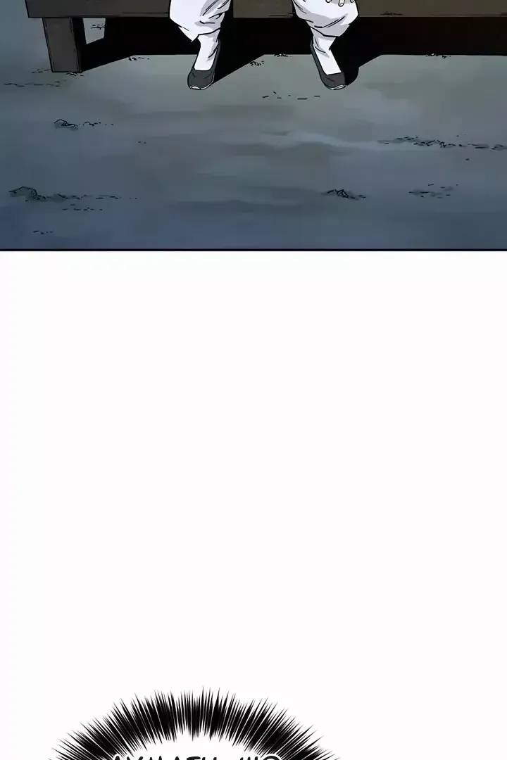 Сторінка 5
