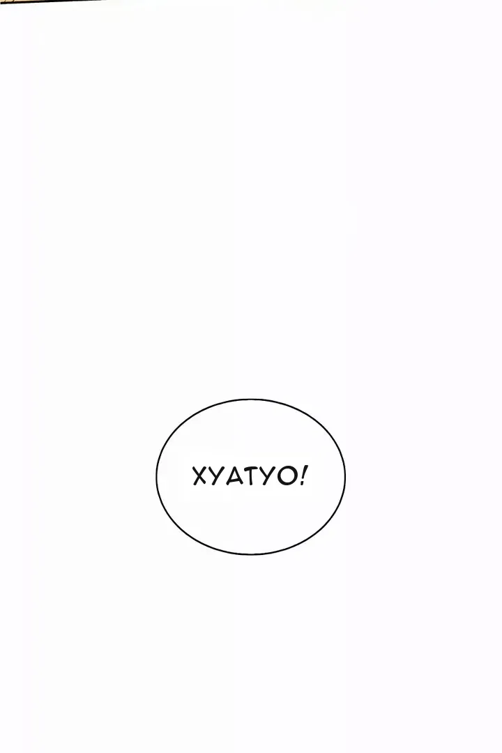 Сторінка 5