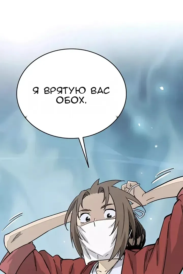 Сторінка 15