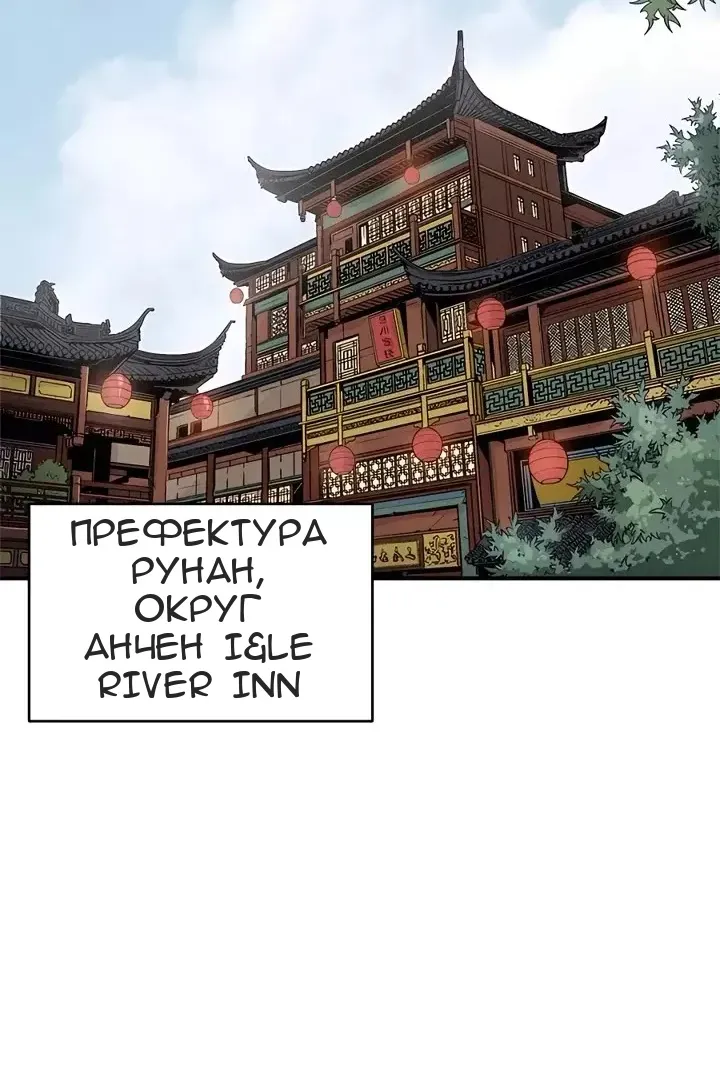 Сторінка 17