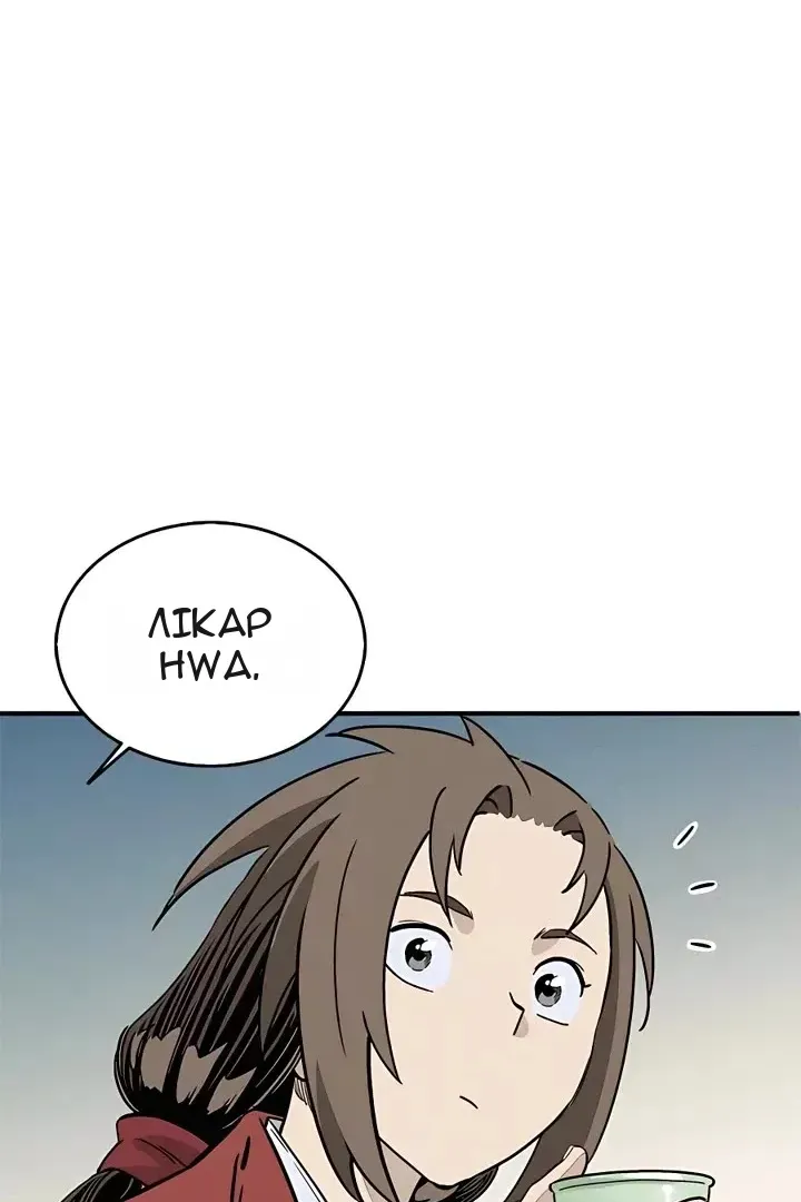 Сторінка 19