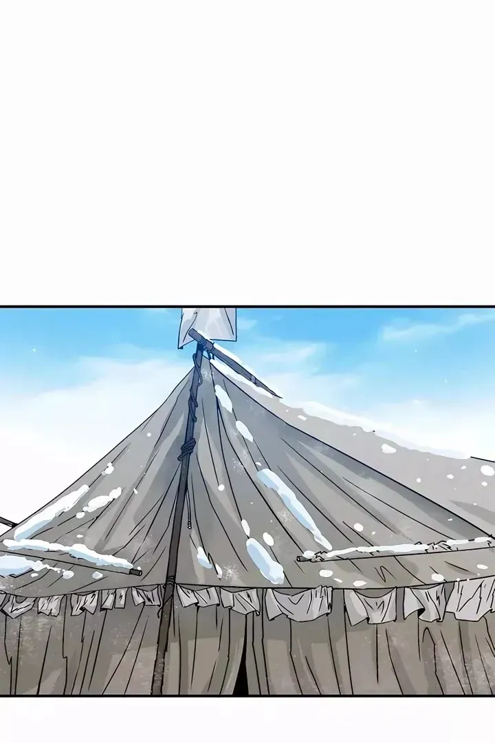Сторінка 4