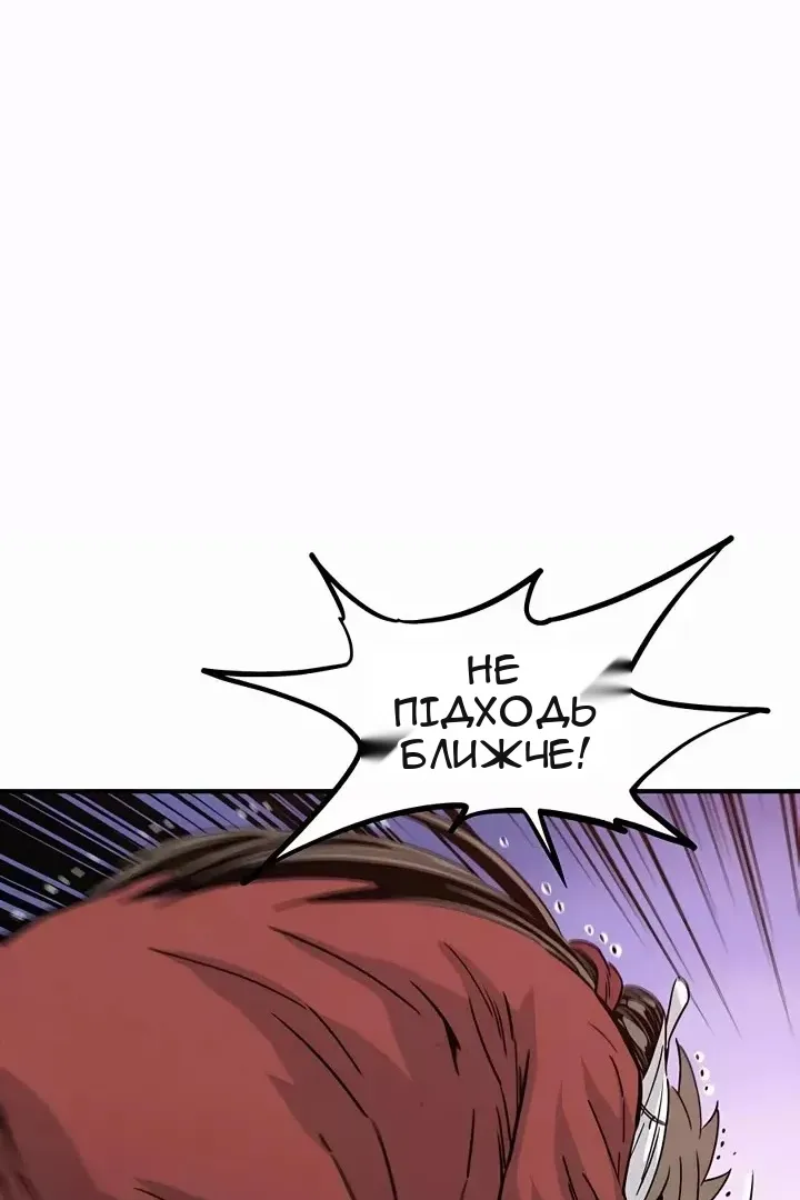 Сторінка 27