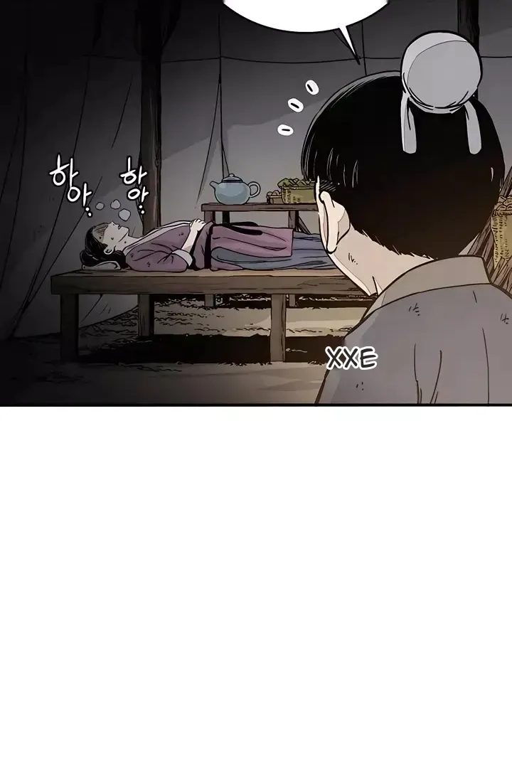 Сторінка 10