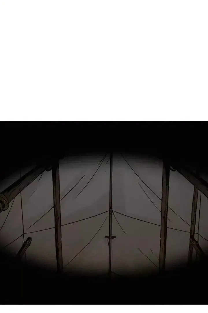 Сторінка 47