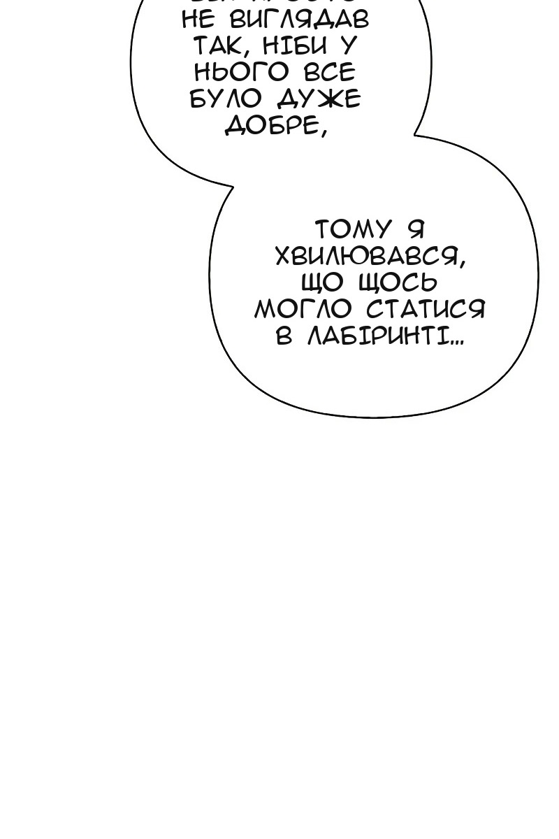 Сторінка 27