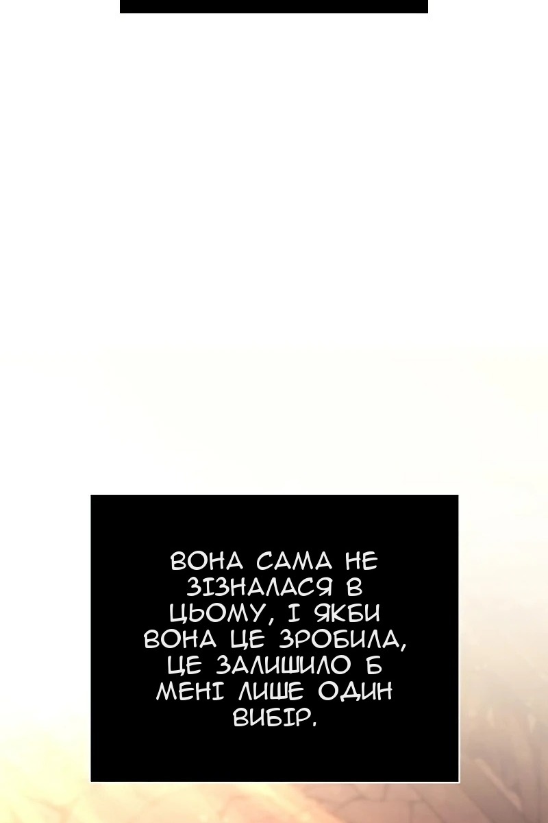Сторінка 39