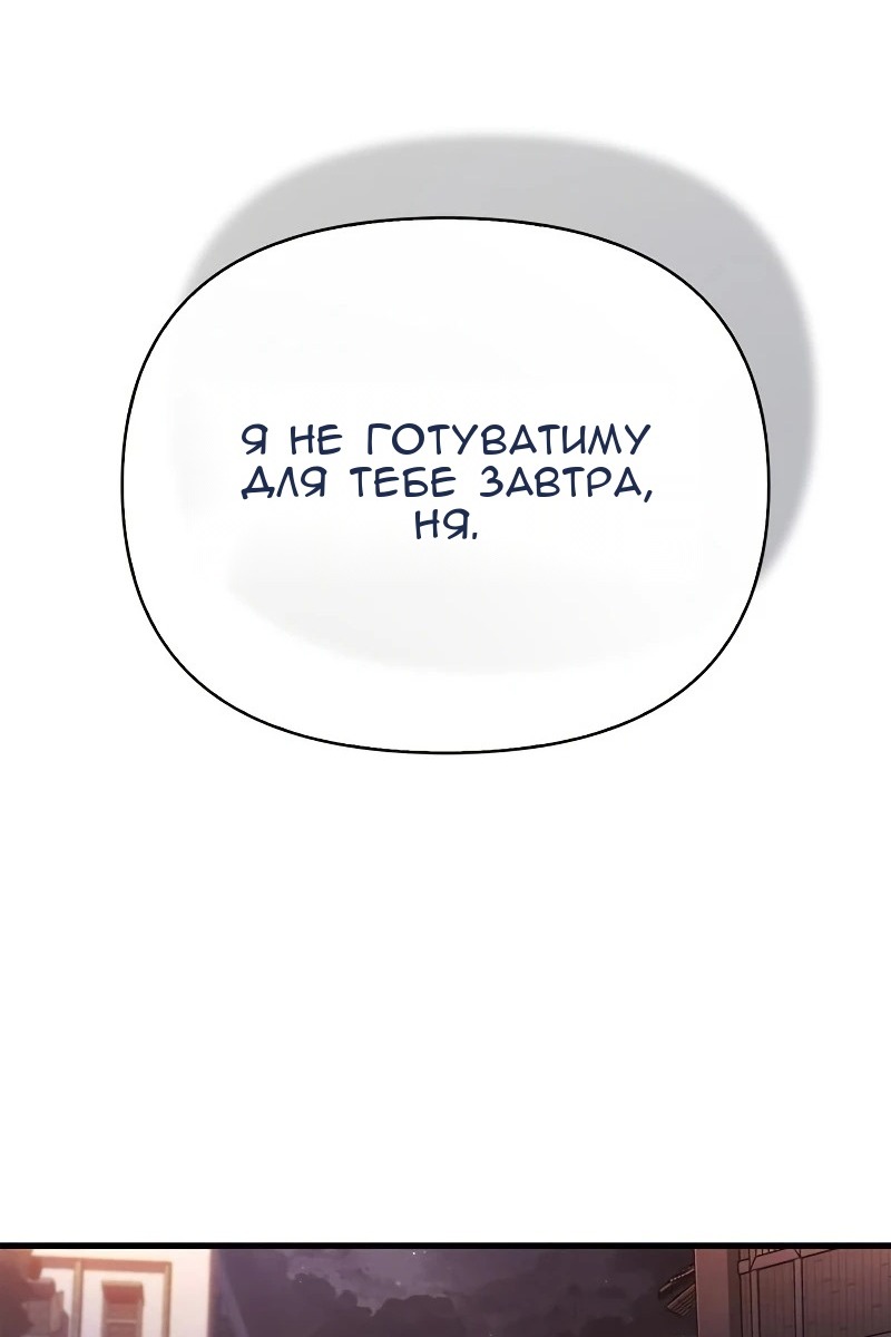 Сторінка 71