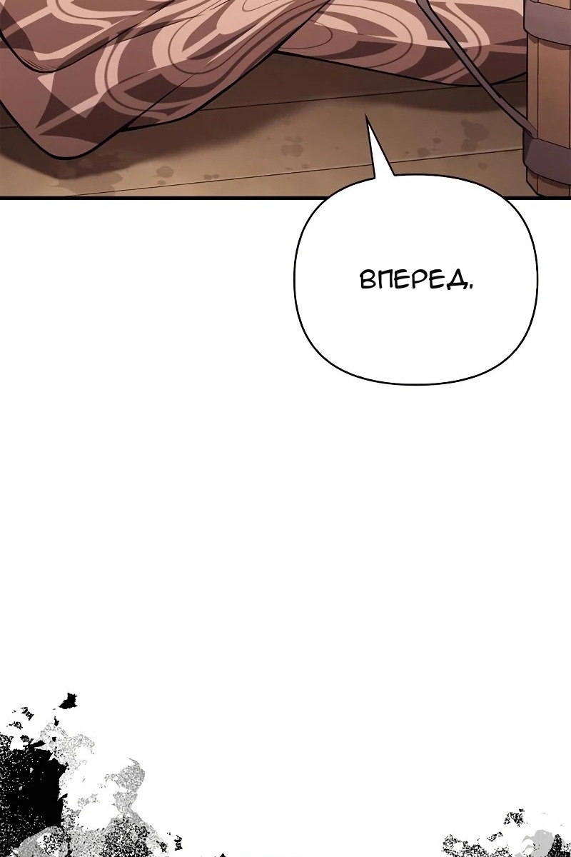 Сторінка 153