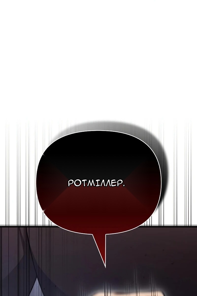 Сторінка 156