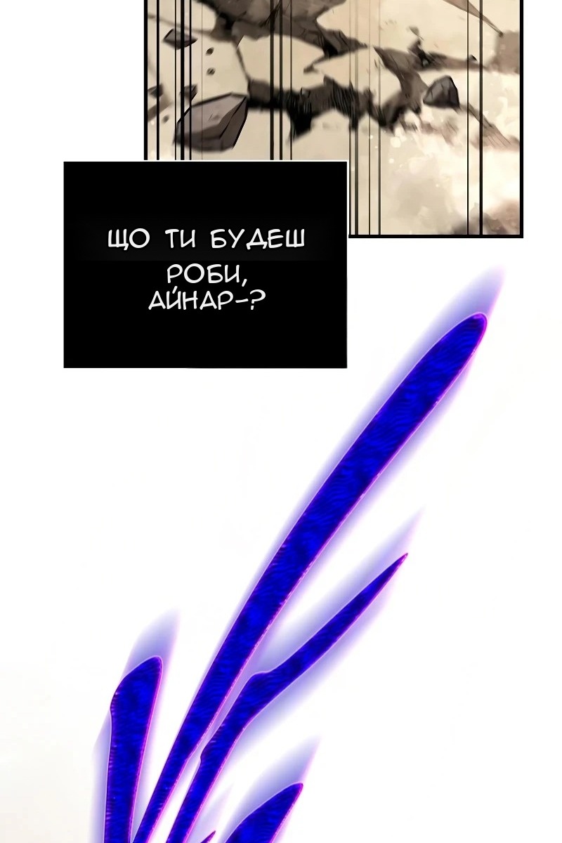 Сторінка 4