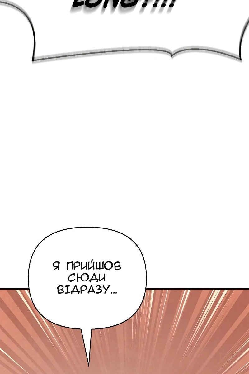 Сторінка 17
