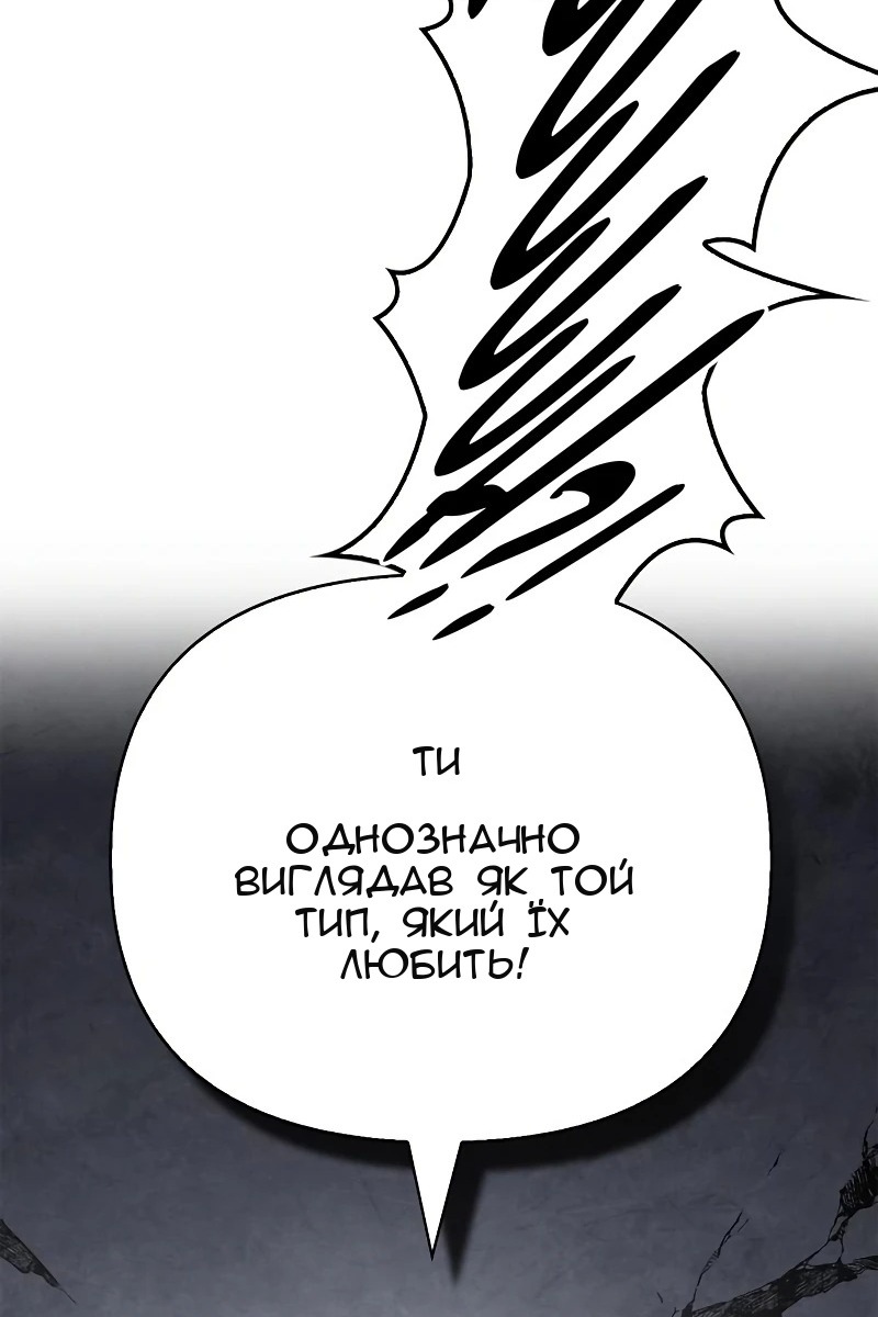 Сторінка 41