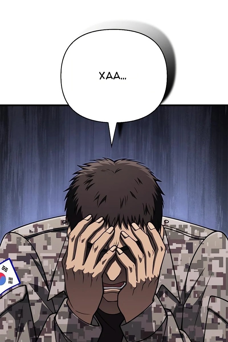 Сторінка 61
