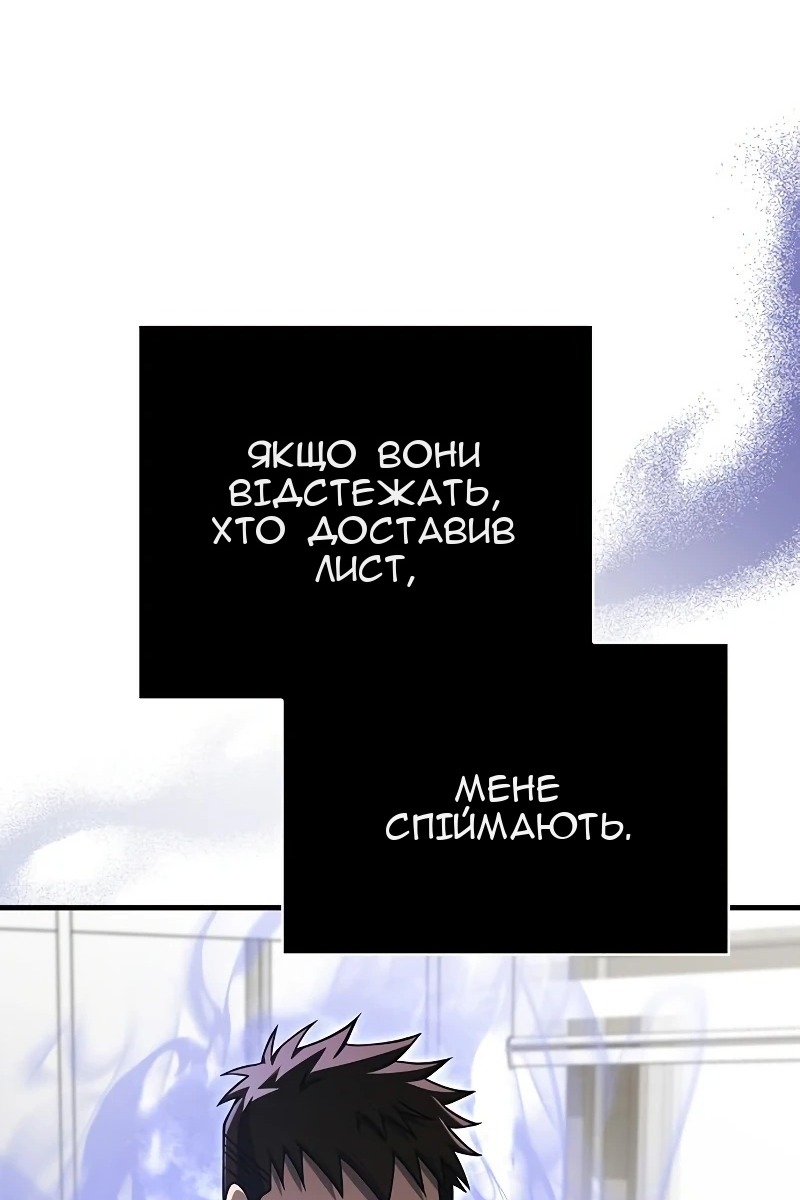 Сторінка 127