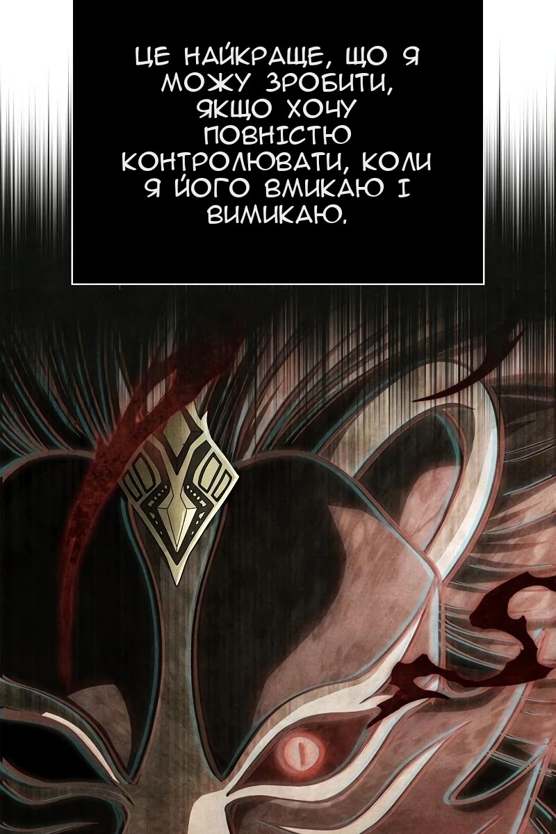 Сторінка 22
