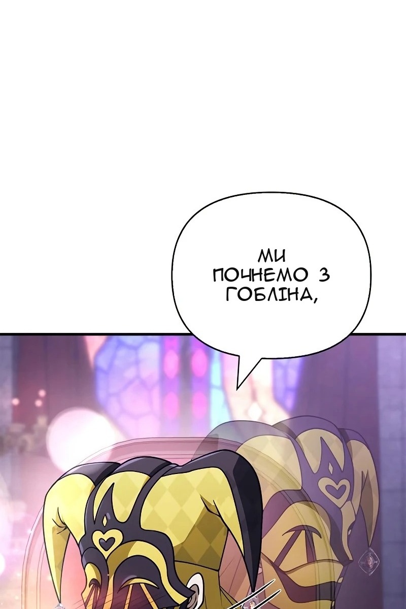 Сторінка 27