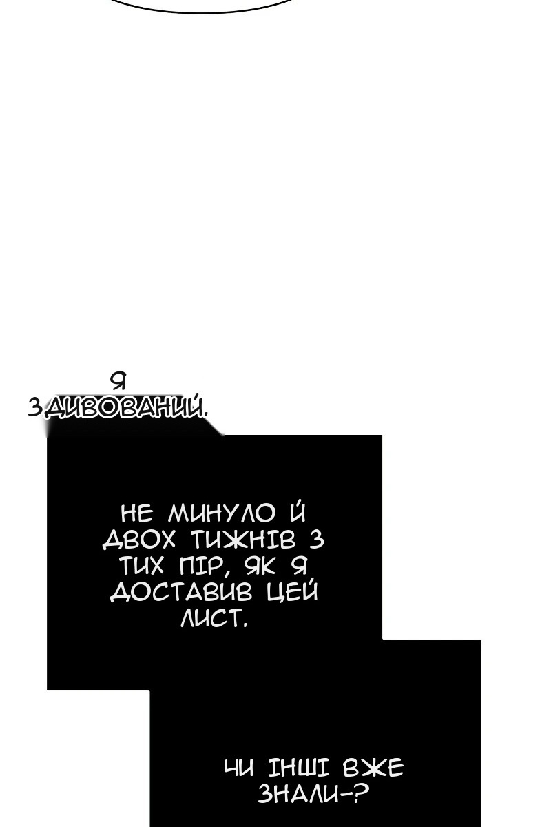 Сторінка 41