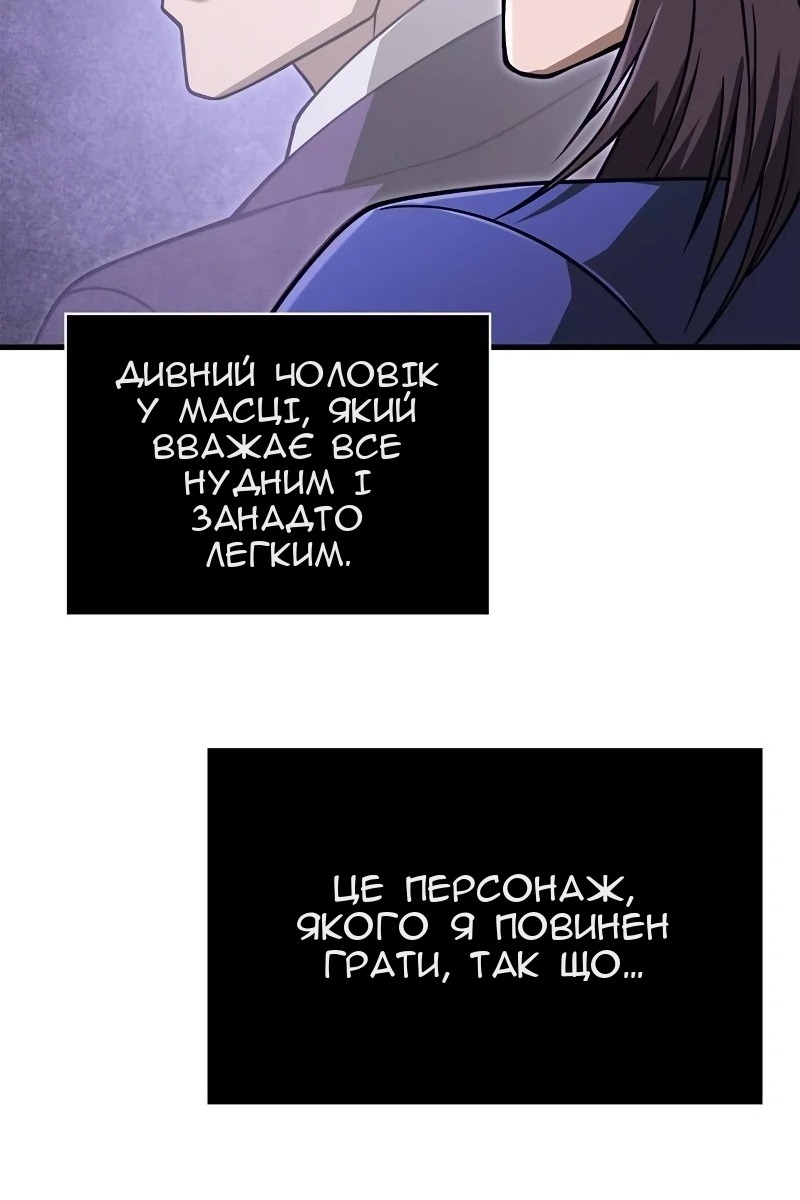 Сторінка 15