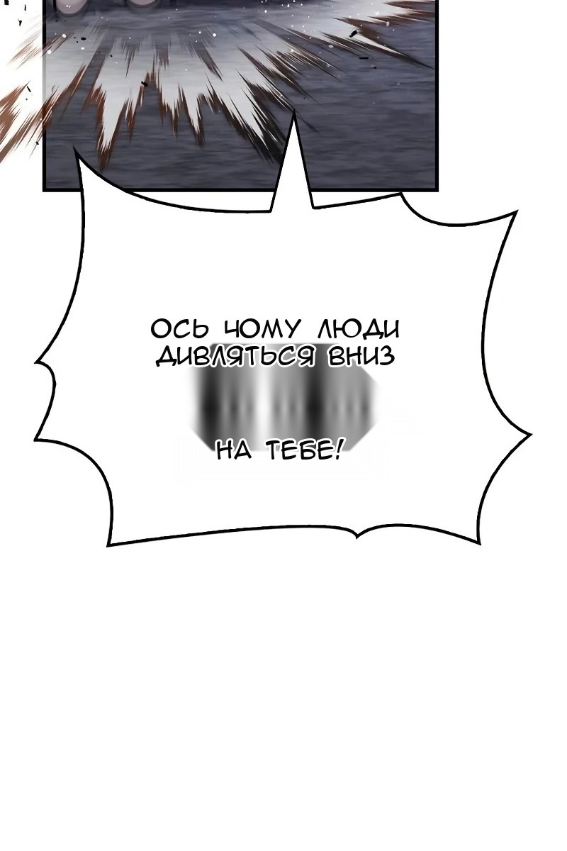 Сторінка 48