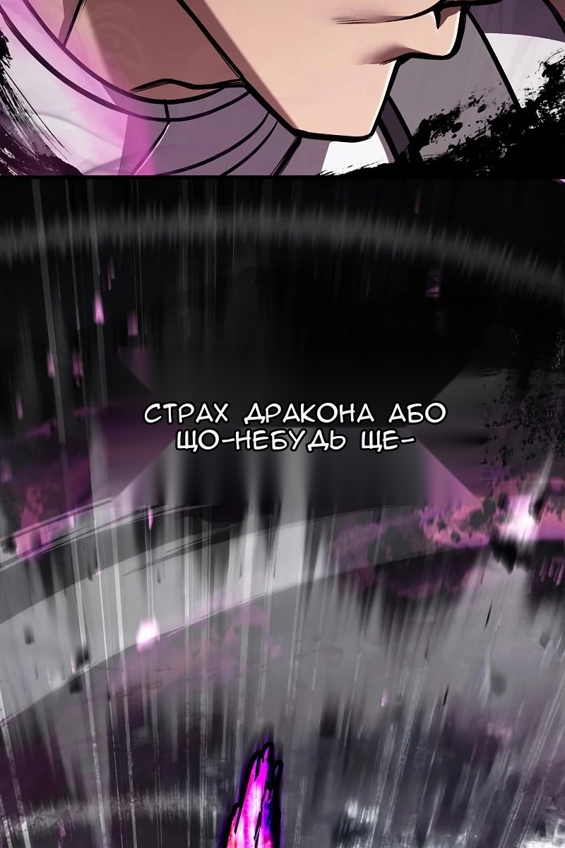 Сторінка 11