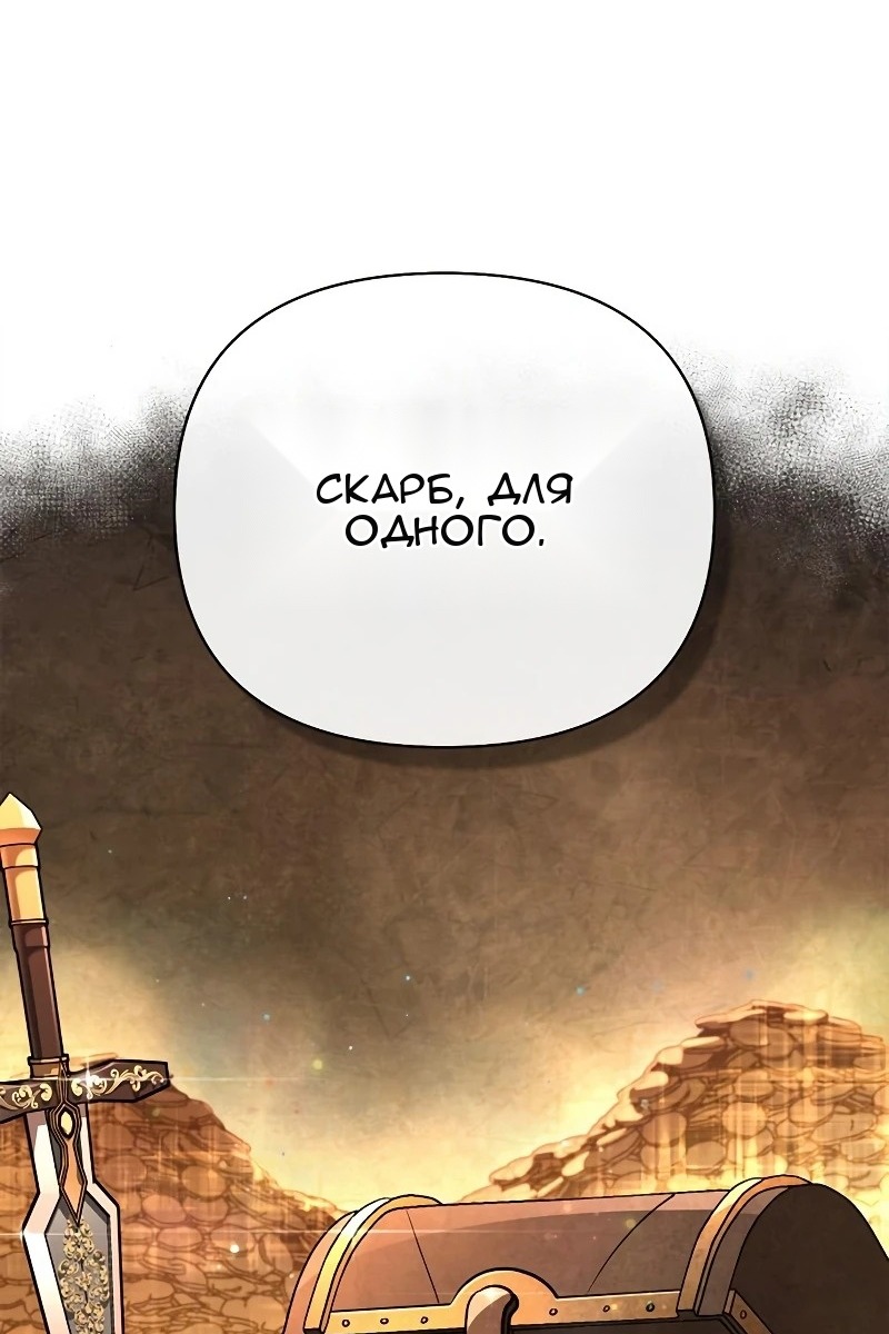 Сторінка 63