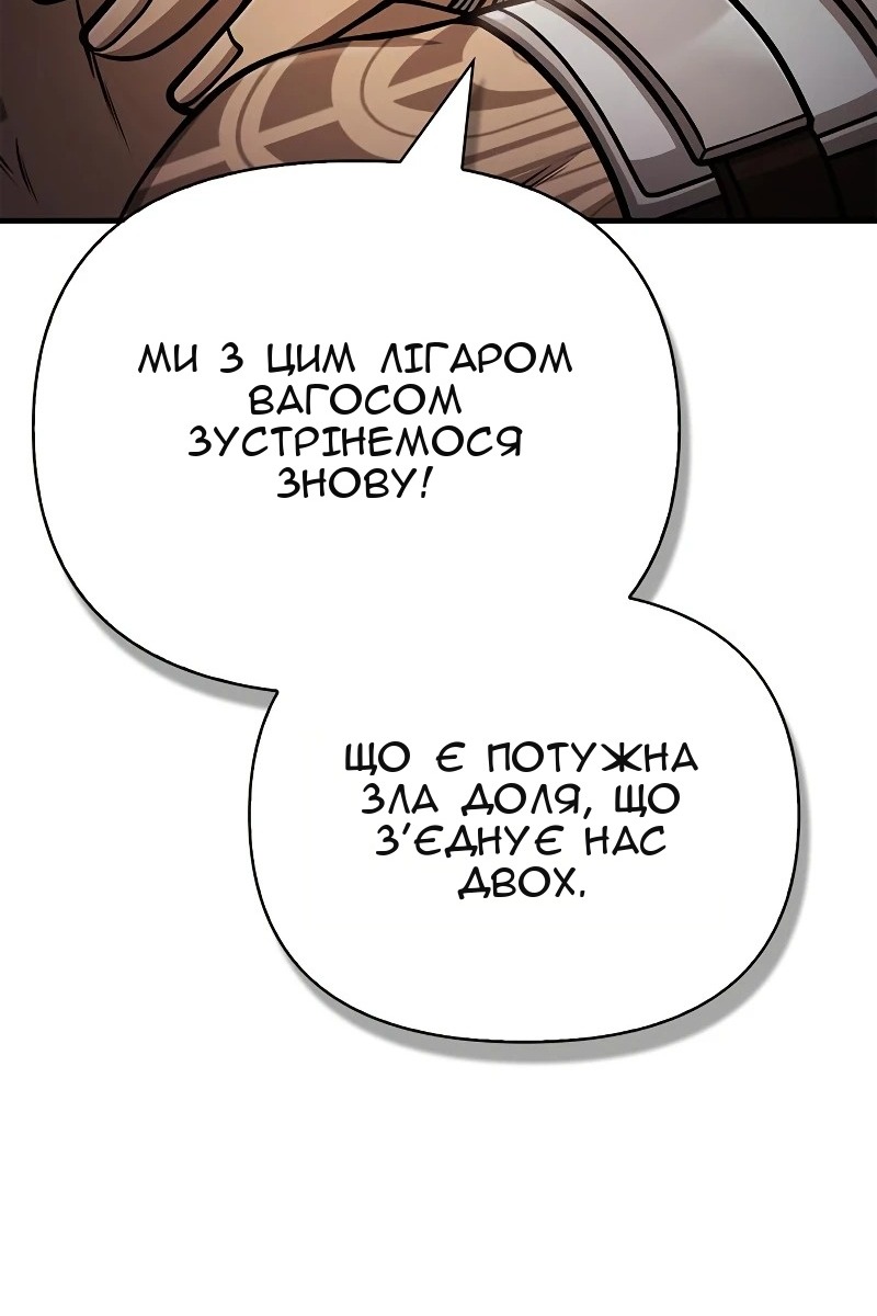 Сторінка 95