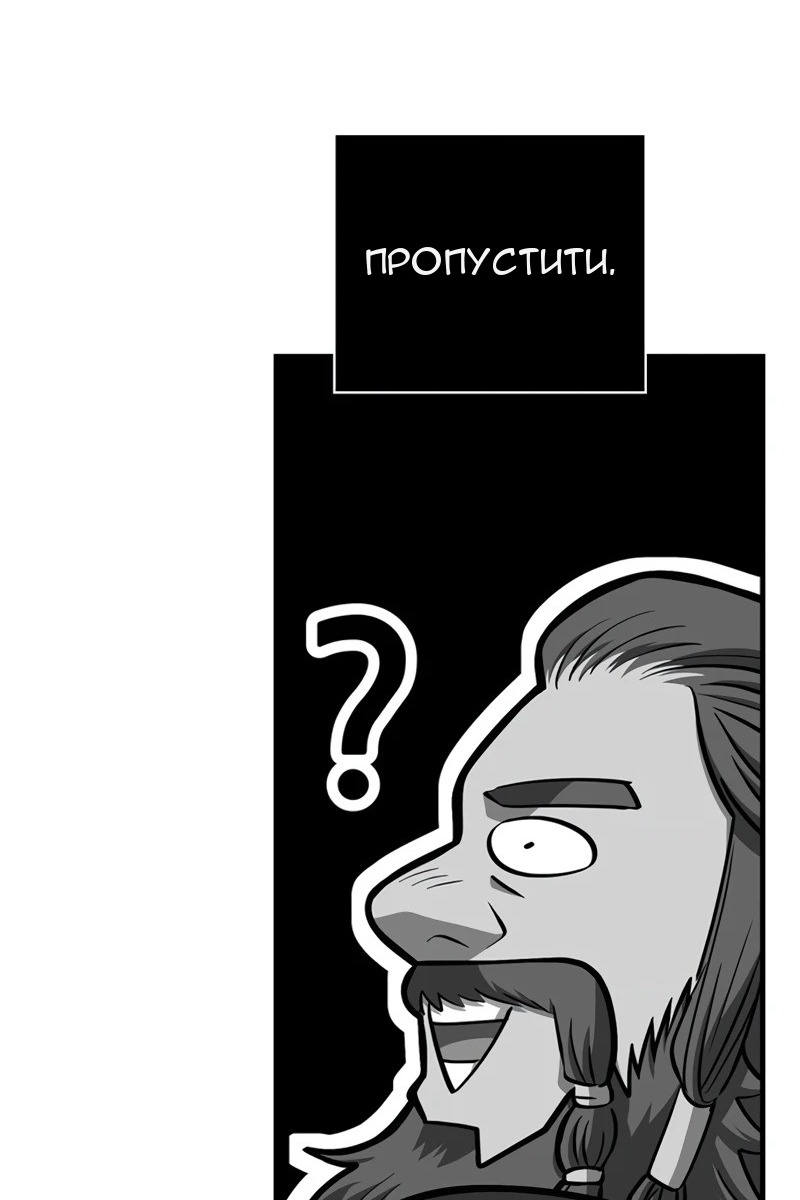 Сторінка 29
