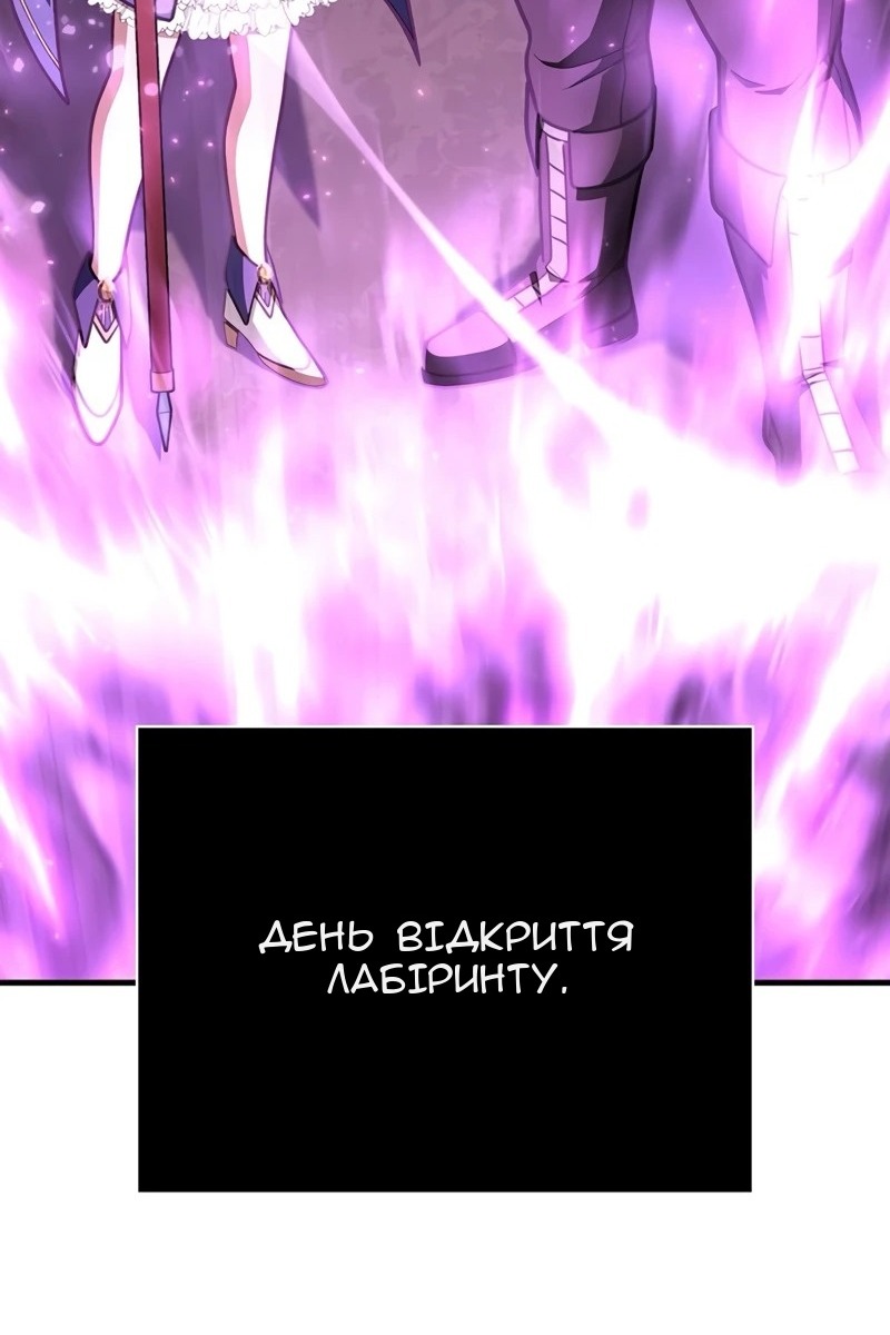 Сторінка 34