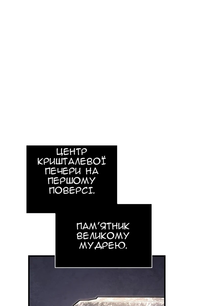 Сторінка 37
