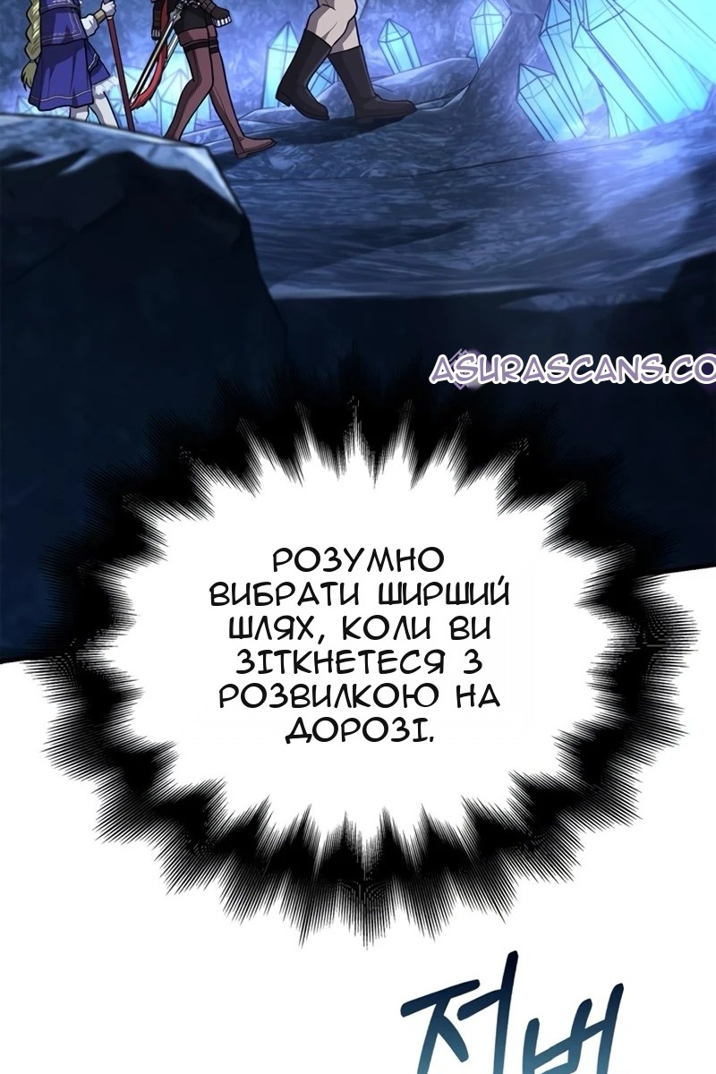 Сторінка 60