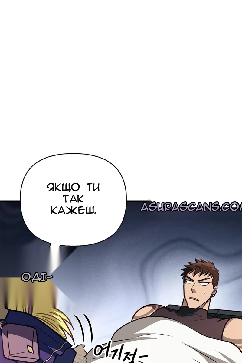Сторінка 153