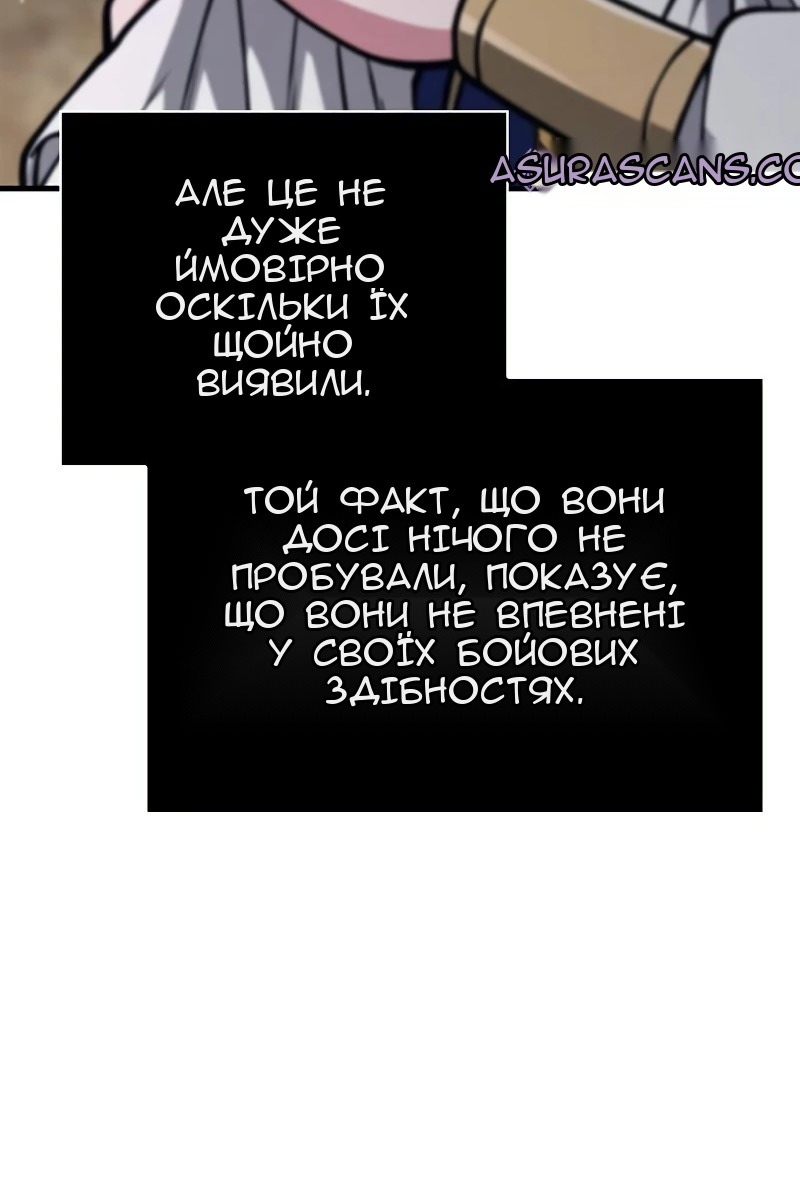 Сторінка 27